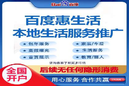 案例剖析：SEM账户托管策略调整
